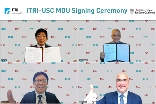 工研院與南加州大學26日在線上宣布正式展開合作，推動下世代半導體試製及晶片設計。工研院院長劉文雄（左上）、南加州大學工程學院院長Dr. Yannis C. Yortsos（右上）、工研院電光系統所所長吳志毅（左下）、南加州大學副校長Dr. Anthony Bailey（右下）。（工研院提供／羅浚濱新竹傳真）