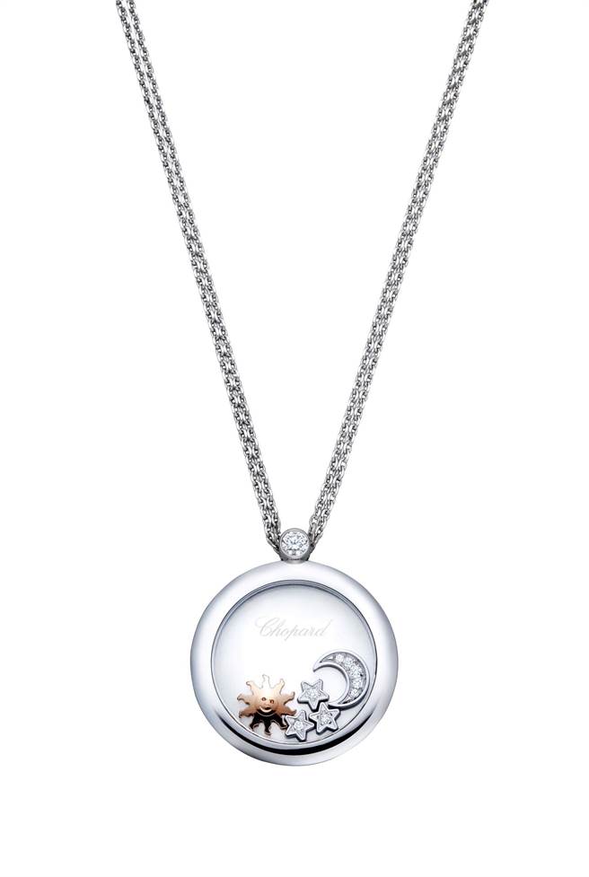 蕭邦Happy Diamonds系列項鍊，18K白金鑲嵌三顆滑動星星鑽石與滑動月亮鑽石和玫瑰金滑動太陽，23萬3000元。（CHOPARD提供）