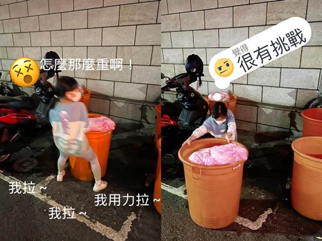 女童怒吼「我好可怜，美好寒假被你们毁了」，说大人就可以不去安亲班、不写功课和一直滑手机，父亲因此决定给她震撼教育，让她之后都跟着父亲工作。（翻摄自脸书「爆废公社二馆」）