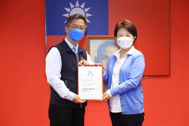 台中市北屯区公所连续7年荣获大型投保单位第一名。（台中市府提供／卢金足台中传真）