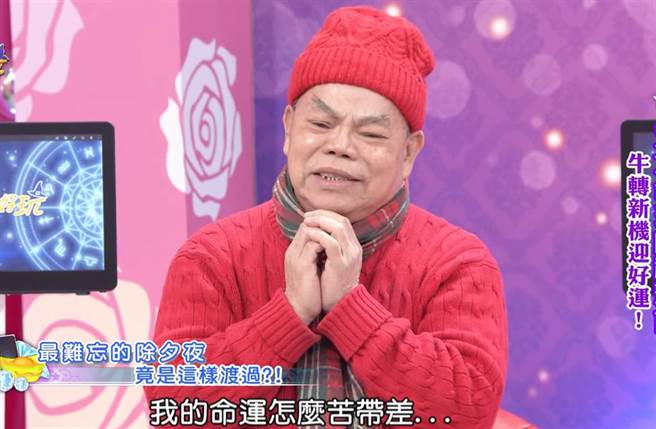 蔡头过去聊到已逝弟弟时，有说过已交代家人他就算离开也要低调，因为怕会有人不舍。(图/ 摘自《命运好好玩》YouTube频道)