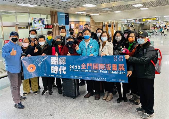网罗13国优秀创作者180件作品的「版绎时代-2022金门国际版画展」，将在明（27）日于金门县文化局展览厅展出。（金门县文化局提供）