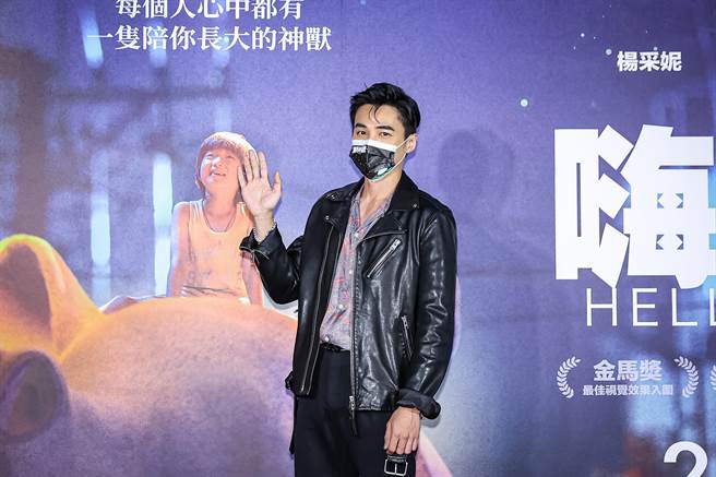 是元介在《嗨！神兽》中饰演白润音的老师。（罗永铭摄）