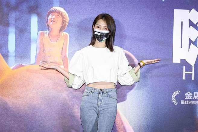 邵雨薇现身支持《嗨！神兽》，和前男友是元介同场不同台。（罗永铭摄）
