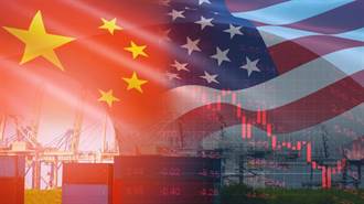 強化對中國競爭力 美眾院推出「2022年美國競爭法」 創立美國晶片基金