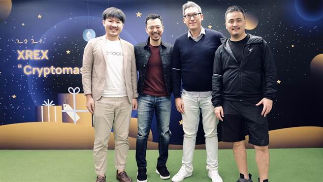 （左二为XREX创办人暨执行长黄耀文。图／XREX提供）
