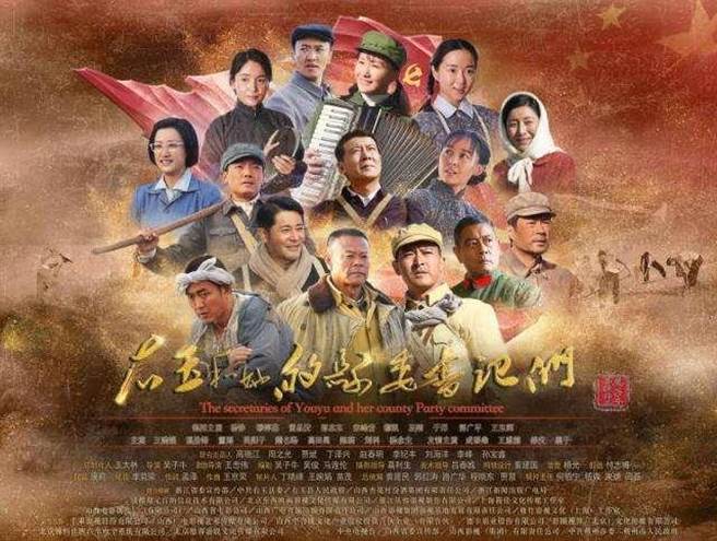 大陸國家廣播電視總局近日發佈《電視劇母版製作規範》，作為廣播電視和網路視聽推薦性行業標準。(新華社)