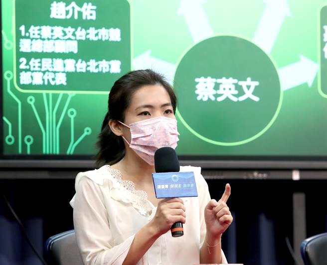 台北市議員徐巧芯。（資料照/鄭任南攝）