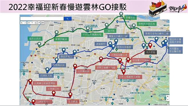 「漫遊雲林Go接駁車」，北、中、南各1條路線，起點與終點對開，每小時發1班車。（周麗蘭攝）