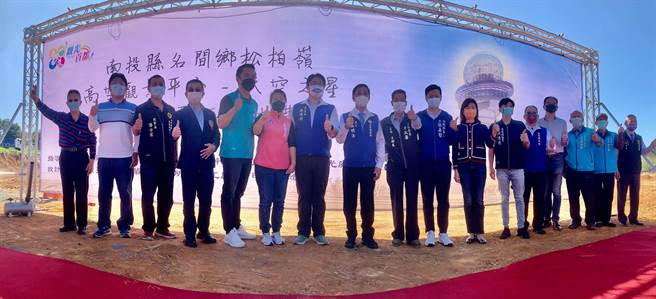 名间乡「天空之星」新建工程 ，27日举行动土仪式。（廖志晃摄）