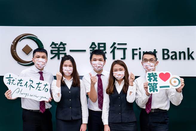 一银年前送红包，员工平均加薪6.5％(图／一银提供)