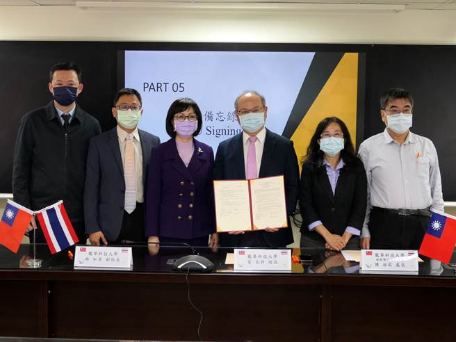 龙华科大携手泰国BDI科技学院，开展技职教育实务交流。（校方提供）