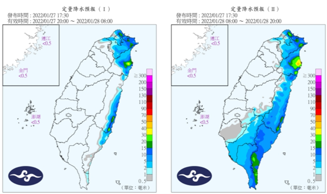 27至28日定量降水預報。(圖/氣象局)