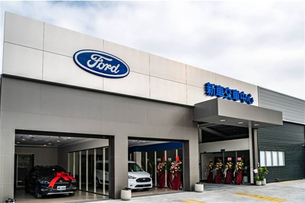 Ford台南新車交車中心由Ford雲嘉南地區授權經銷商 瑞特汽車傾力打造，其占地達3700坪、最高可容納400輛車，設施包含專屬交車區、新車整備區及配件安裝區。(圖/Ford)