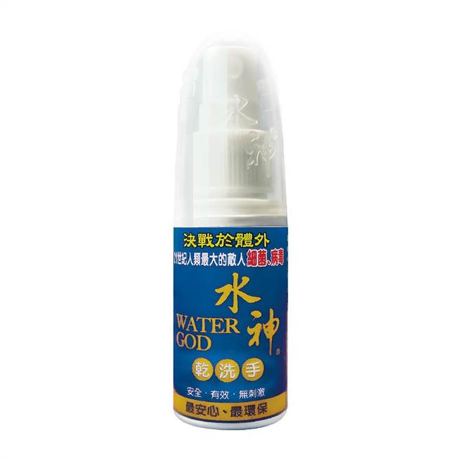 PChome 24h购物的旺旺水神乾洗手30ml 6入组，原价594元，2月21日前特价499元。（PChome 24h购物提供）