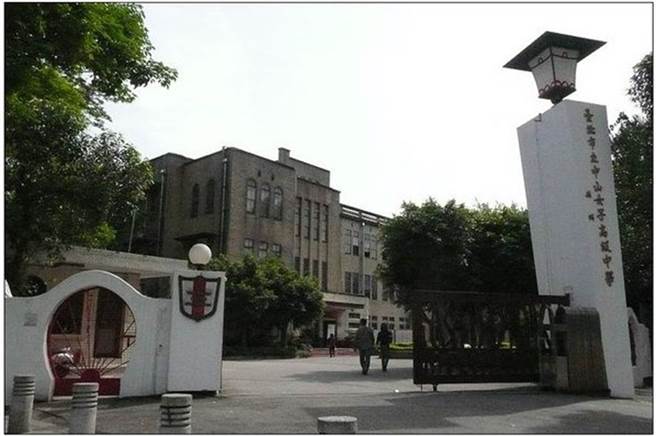 中山女高生一名高一學生因父母觸法，自己也將面臨遭遣返印尼命運，她寫親筆信求內政部長徐國勇淚裘讓我留在台灣讀書。(翻攝中山女高臉書/中時資料庫)