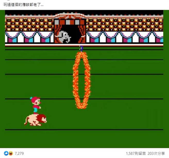 许多玩过的网友一看到照片，直呼「看图就莫名出现音乐旋律」。(图翻摄自/爆废公社公开版)