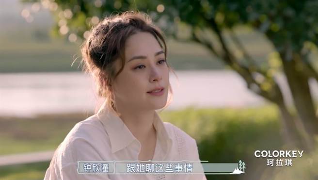 阿娇在自我表达时吐出「我不想再感受(童年)。」（图/因为是朋友呀）