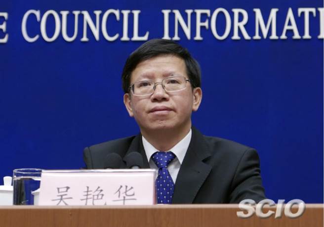 大陆国家航天局副局长吴艷华。取自大陆国务院官网