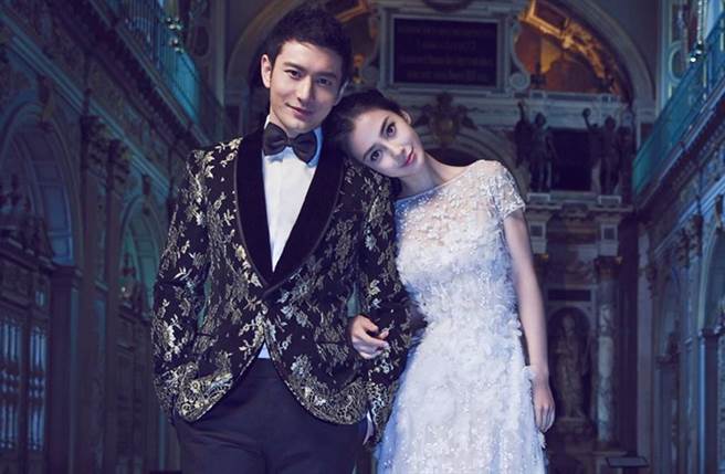 黄晓明和Angelababy官宣离婚。(图／本报系资料照)