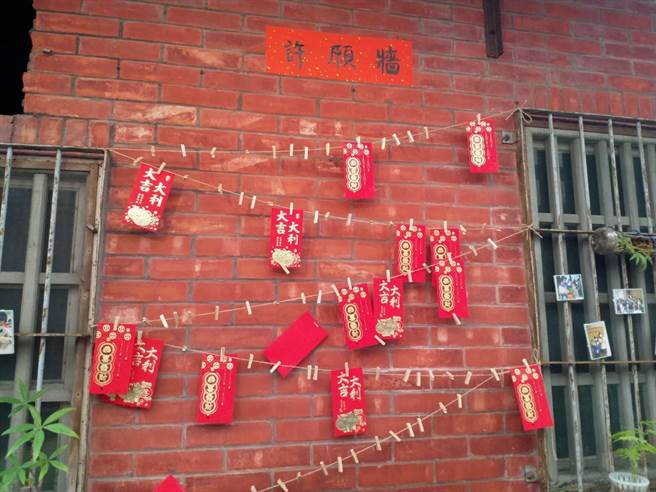 彰化县永靖乡共好协会主办的「永靖地方创生特展」，即日起到2月16日止，每天下午2时至6时在永靖街65号热闹展出。（彰化县永靖乡共好协会提供／吴敏菁彰化传真）