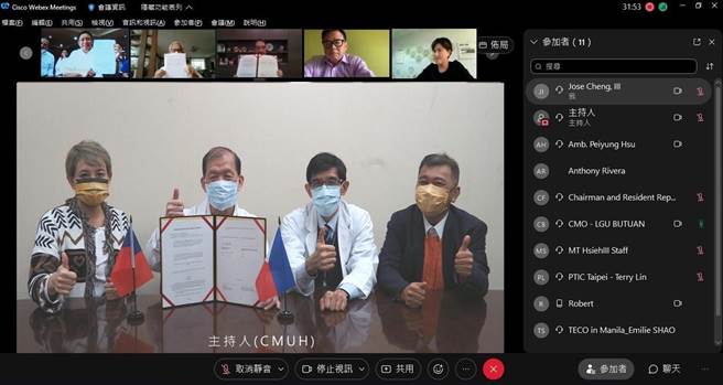 中国医药大学附设医院配合卫福部医卫新南向政策，前进菲律宾，推动台湾国际医卫与产业合作交流。（中国附医提供／张妍溱台中传真）