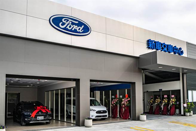 汽車市場因原物料、運輸、疫情等多重因素影響，連帶形成市場漲價潮，福特六和與全民共體時艱，推出全車系限時凍漲方案「Ford買車不漲」，以最佛心的既有價格回饋所有消費者。（Ford提供）