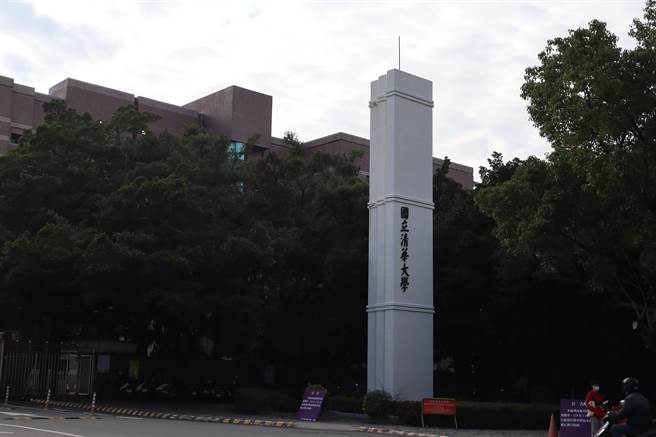 因應疫情，清華大學及陽明交大面對即將而來的碩博士班入學考，若有考生為確診者或居家隔離者，無法現場應試，將有彈性措施。（邱立雅攝）