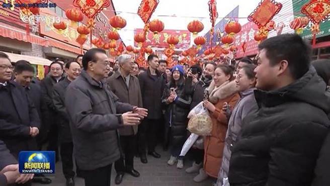 李克強考察甘肅：保障基本民生，辦好民生實事。（央視新聞）