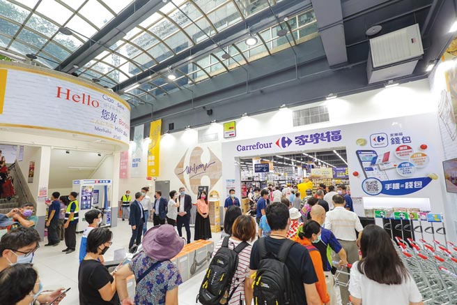 家樂福傳出售，現今檯面上至少有統一的7-11、富邦的MOMO及遠東的愛買，這三大集團在激烈角逐。圖／本報資料照片