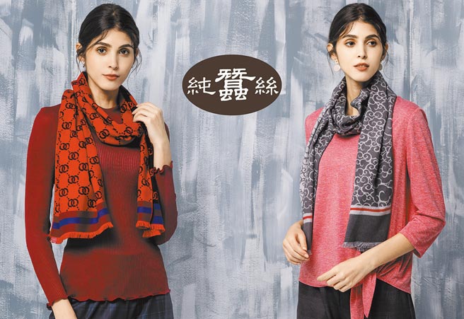 岱妮蚕丝推出「春季限定活动」，包括纯蚕丝保暖围巾体验价一条880元，蚕丝富含18种人体必需氨基酸，亲肤低敏不刺痒，素有「纤维皇后」的美誉。图／岱妮提供