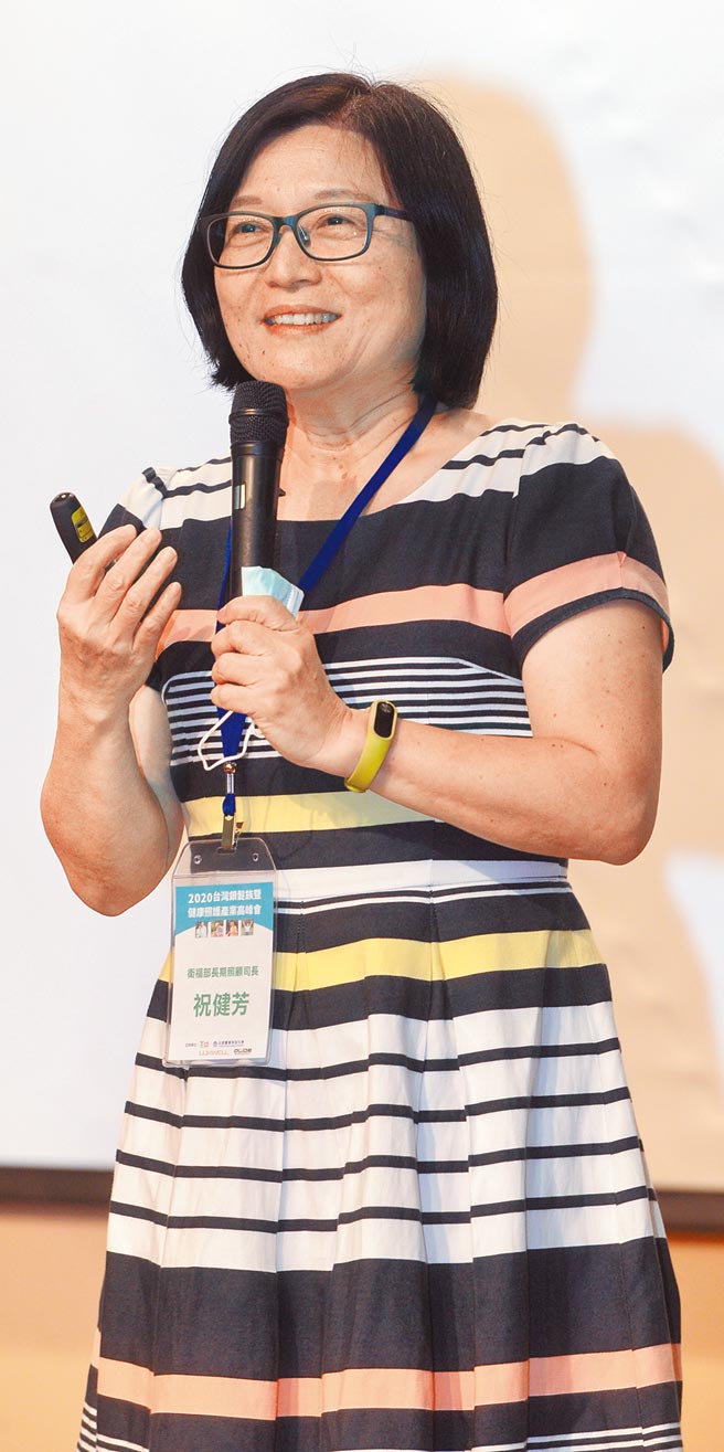 衛福部長期照顧司長祝健芳。（本報資料照片）