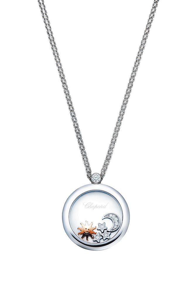 蕭邦Happy Diamonds系列項鍊，18K白金鑲嵌三顆滑動星星鑽石與滑動月亮鑽石和玫瑰金滑動太陽，23萬3000元。（CHOPARD提供）