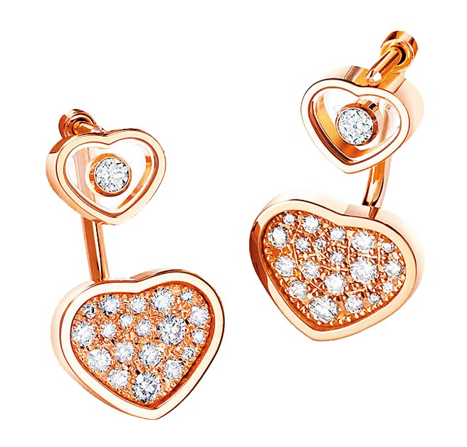 蕭邦Happy Hearts 系列耳環，18K玫瑰金鑲嵌鑽石，搭配兩顆心型滑動鑽石，27萬5000元。（CHOPARD提供）