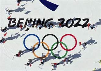 陸官媒：美國欲誘選手在北京冬奧製造事端