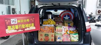 慰勞春節疏導交通員警 麻豆分局行動食物補給車上路
