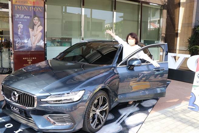 万眾瞩目的汽车大奖也即将在2/11早上10:30分于粉丝专页进行线上直播抽奖。／嘉义市政府提供