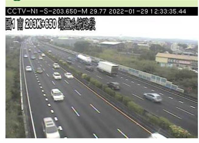 春節連假首日，國道一號中部路段截至中午時段均一路暢通。（摘自1968路況即時影像／謝瓊雲彰化傳真）