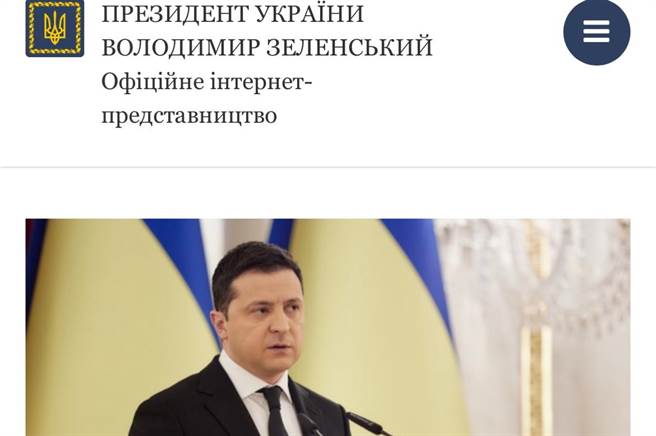 张竞》乌克兰战事衝击台湾？国安会议吓人啊。(图/爱传媒提供)