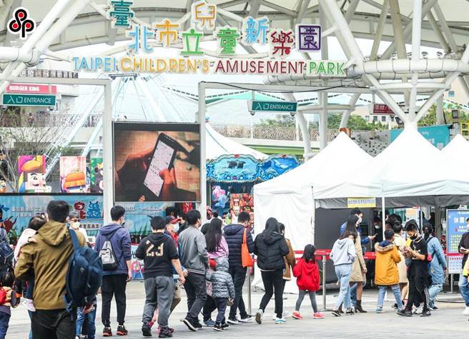 儿童新乐园即日起採单一出入口、预约制。（本报资料照）
