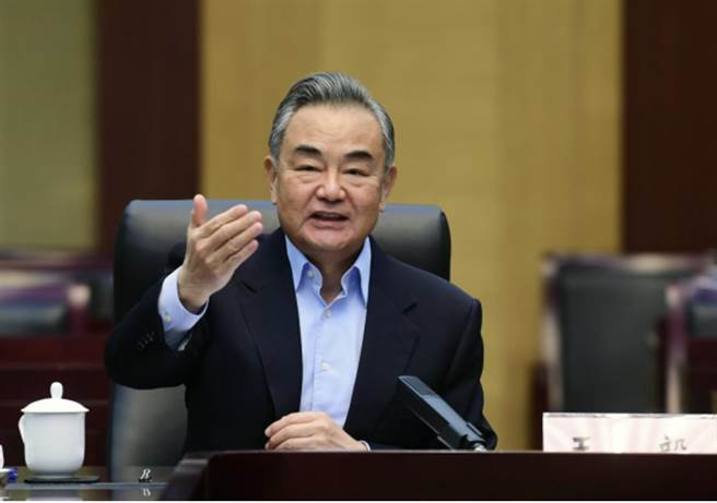 大陸外交部長王毅。取自大陸外交部