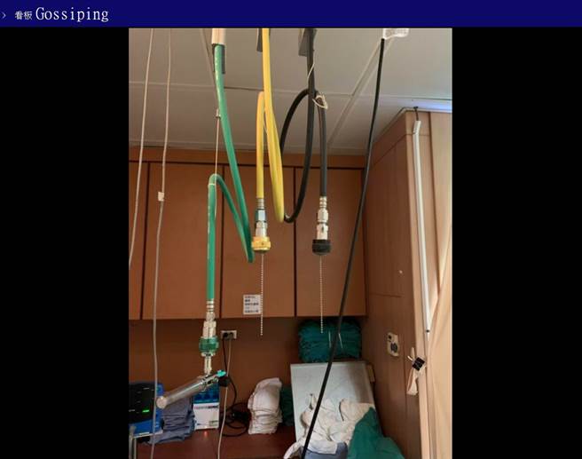 有民眾到医院检查时，看见不明管线因此心生畏惧。（图／翻摄PTT）