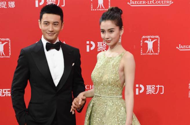 黃曉明和baby宣布離婚。(圖／取自微博)