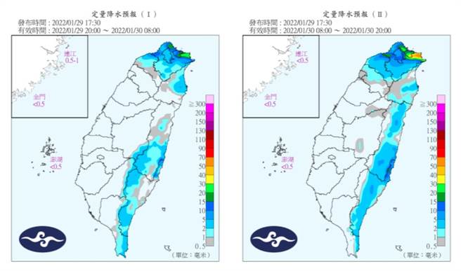 今(29日)全台有雨，到小年夜水氣才會逐漸減少。(圖／中央氣象局)