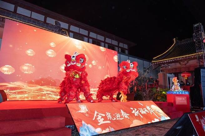 2022两岸同贺新春“云点灯”南京现场。（图：太阳星网路科技公司提供）