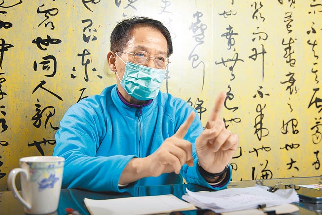 易学家刘君祖以易学解读新年气象。（杜宜谙摄）