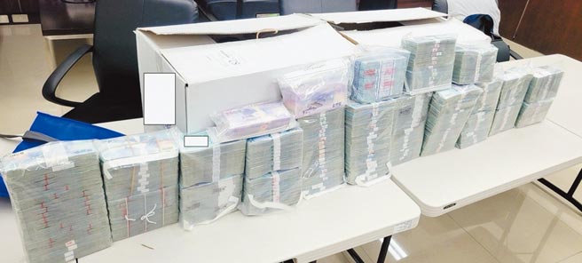橋頭地檢署指揮廉政署等單位搜索中油煉製事業部執行長徐漢的辦公室，起出現金2710萬元。（翻攝照片／林雅惠高雄傳真）