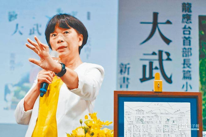 （圖／本報系資料照）