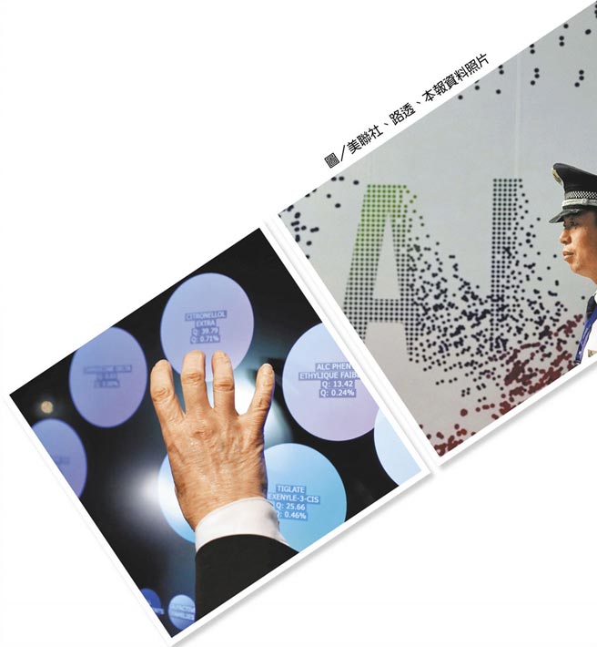 图／美联社、路透、本报资料照片