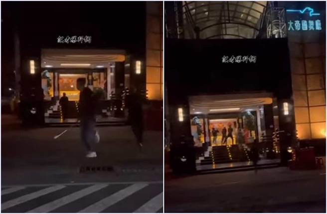 30日小年夜深夜，高雄「大帝國舞廳」遭一群人用球棒狠砸。（記者爆料網）